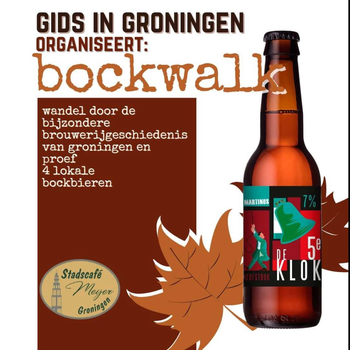 BockWalk Groningen